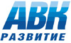 АВК-Развитие транспортно-экспедиционная компания