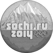 Продам олимпийскую монету 25 рублей СОЧИ 2014