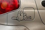 Кот Саймон -наклейка на машину
