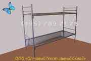 Металлические кровати для рабочих от Оптового Текстильного Склада.