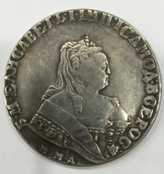 Продам серебряный рубль 1742 года ММД