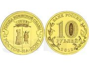 монета Ростов-на-Дону 2012 г