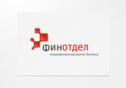 Займы для малого бизнеса (ИП,  ООО) без залога до 1 млн. руб.